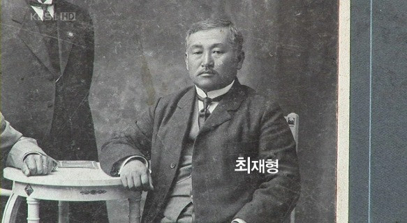 해눈/ 인물조각 독립운동가 최재형 선생 흉상 제작