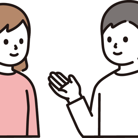 コミュニケーションは「才能」ではなく「技術」