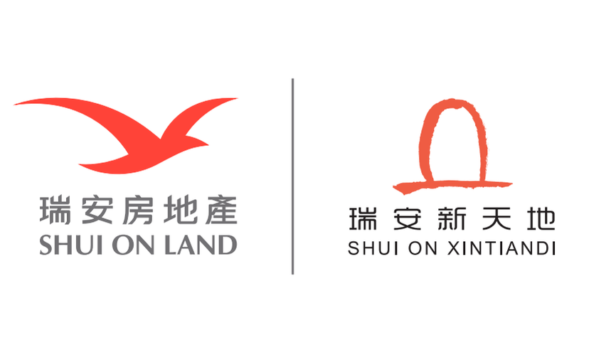 shui_on.PNG