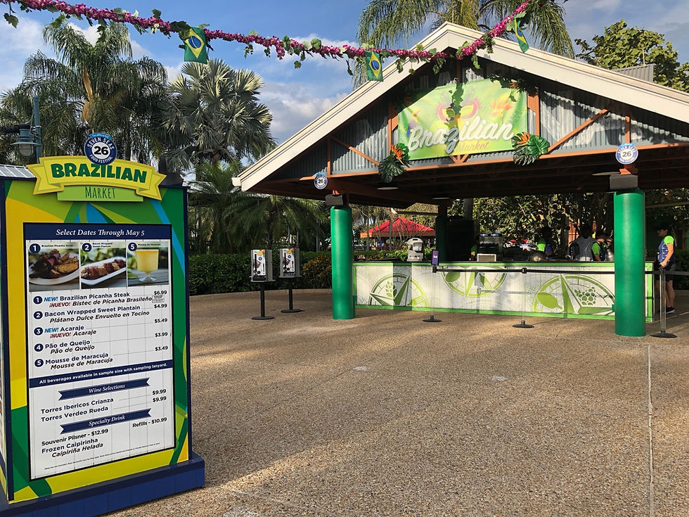 Seven-Seas-Food-Festival-Orlando-Travel-Blog