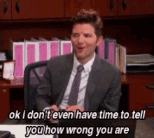 wrong-parksandrec.gif