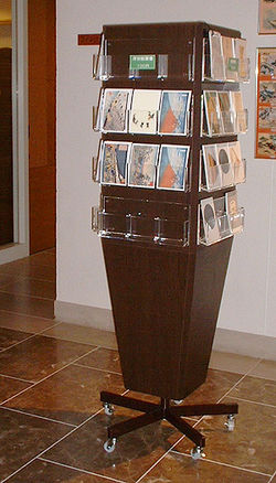 ポストカードホルダー