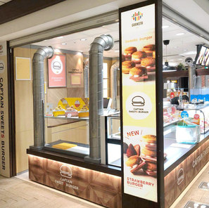 菓子店舗施工 in グランスタ東京