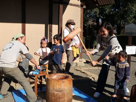 冬至祭