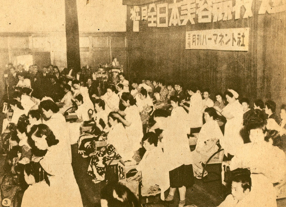 美容師の技能コンテンスト