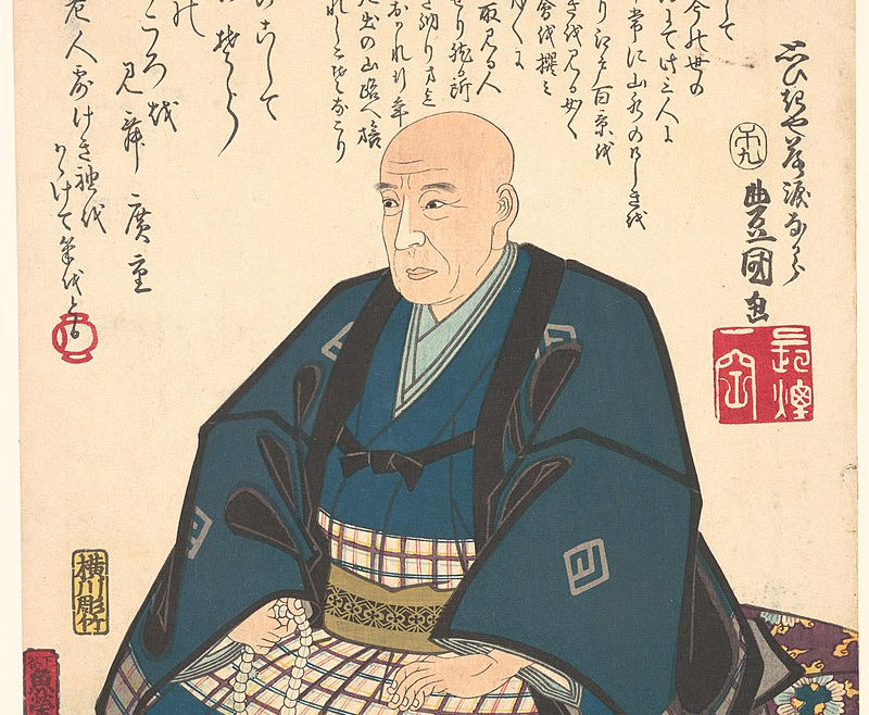 1857年①（安政4年）