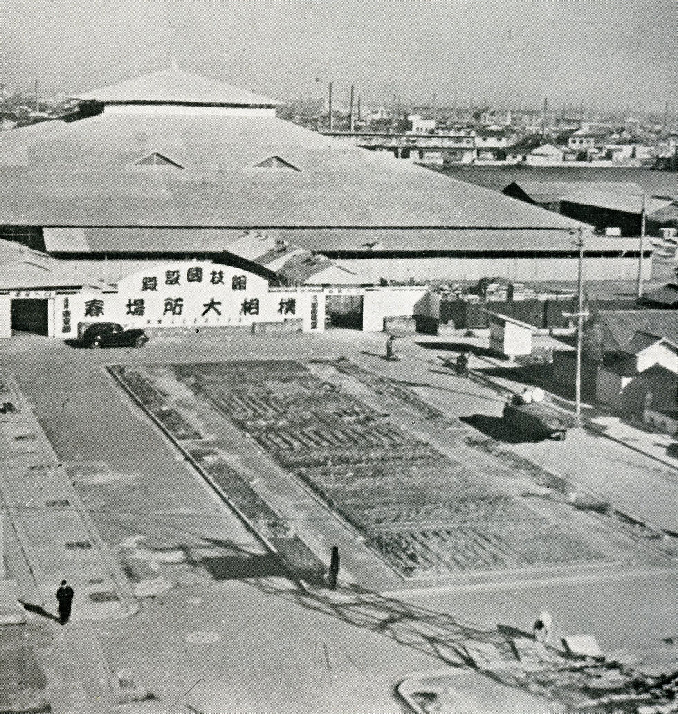 【仮設の国技館の開場】