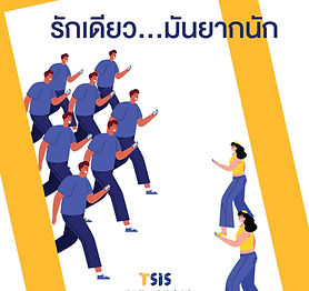 75258475_686733035170317_351352813857328