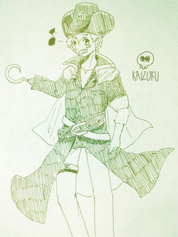 リア友達太郎様