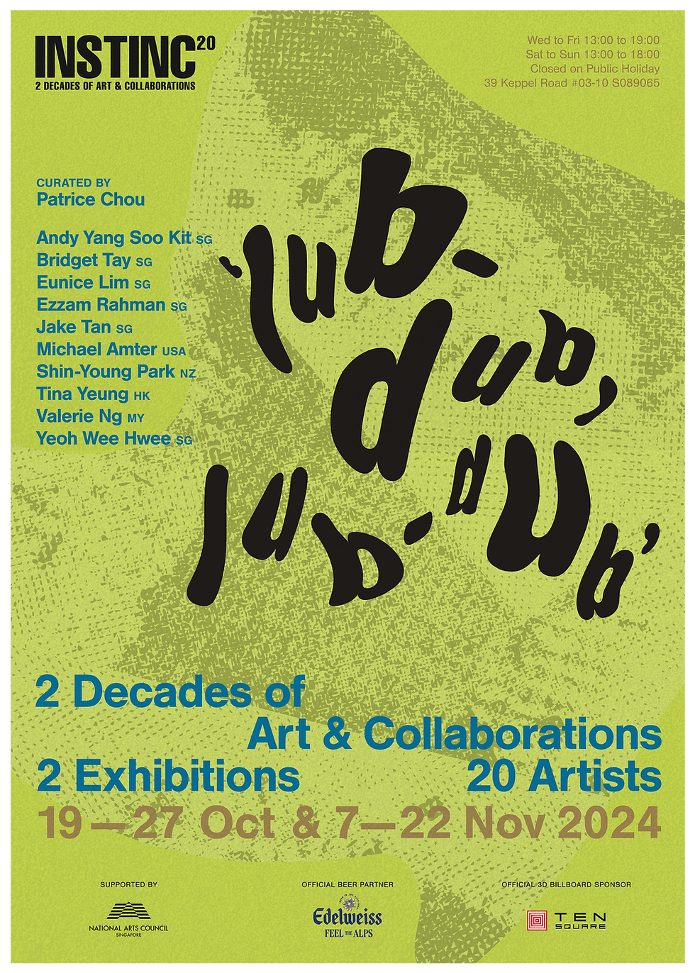 INSTINC20: 'lub-dub, lub-dub'