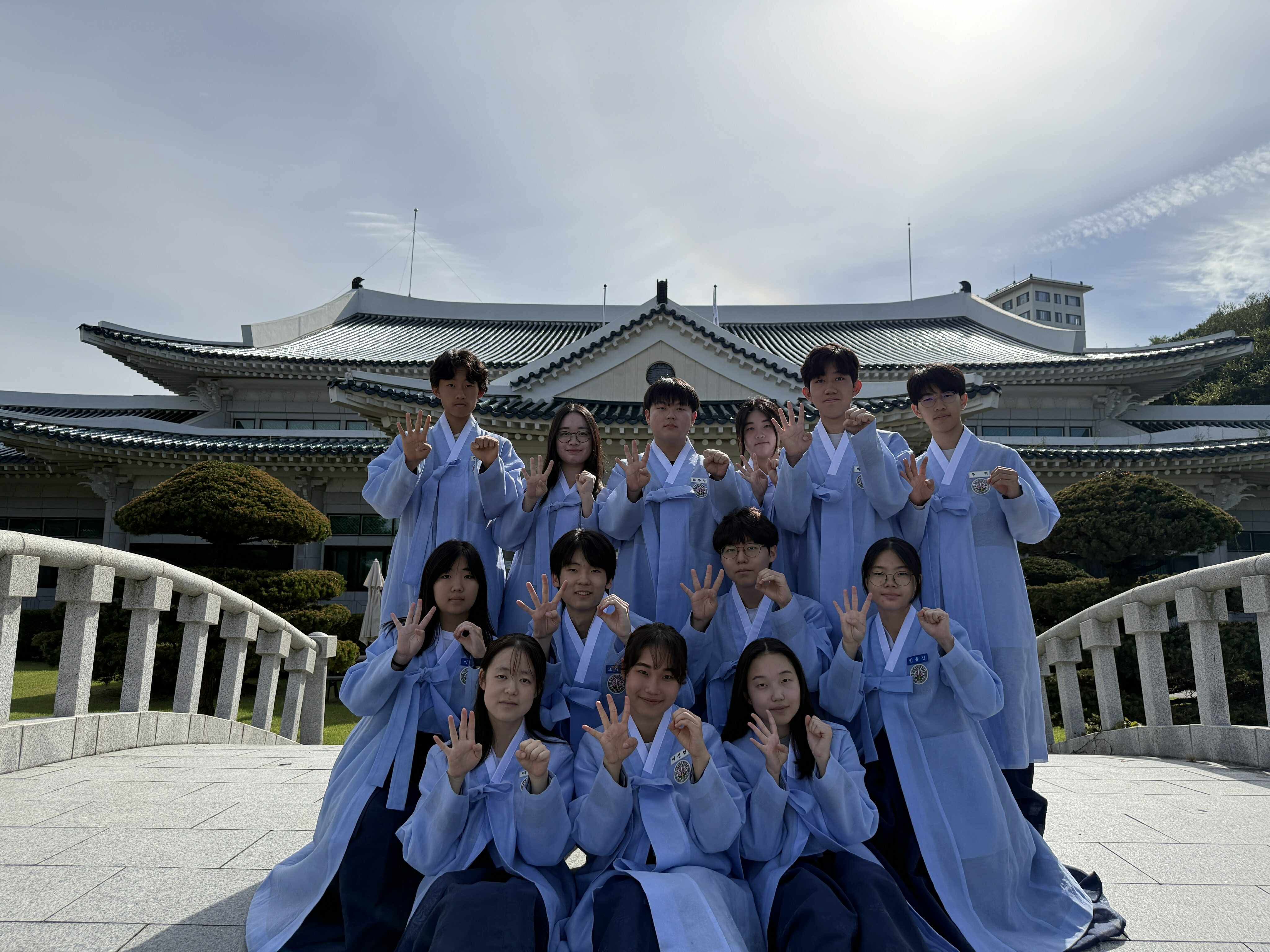 Students at Korean Minjok Leadership Academy