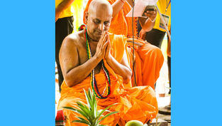 దండం దశగుణం భవేత్