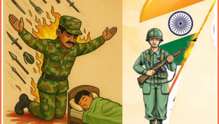 త్యాగమూర్తి సైనికుడు