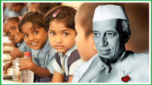 చాచా నెహ్రూ పుట్టినరోజు