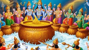 క్షీరసాగర మథనము - 19