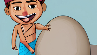 అల్లెం గుండు