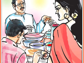 ఉండాలోయ్!