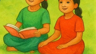 అత్యంత ముఖ్యము