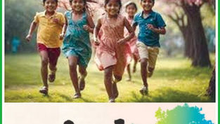 మేమే! మేమే! పిల్లలం