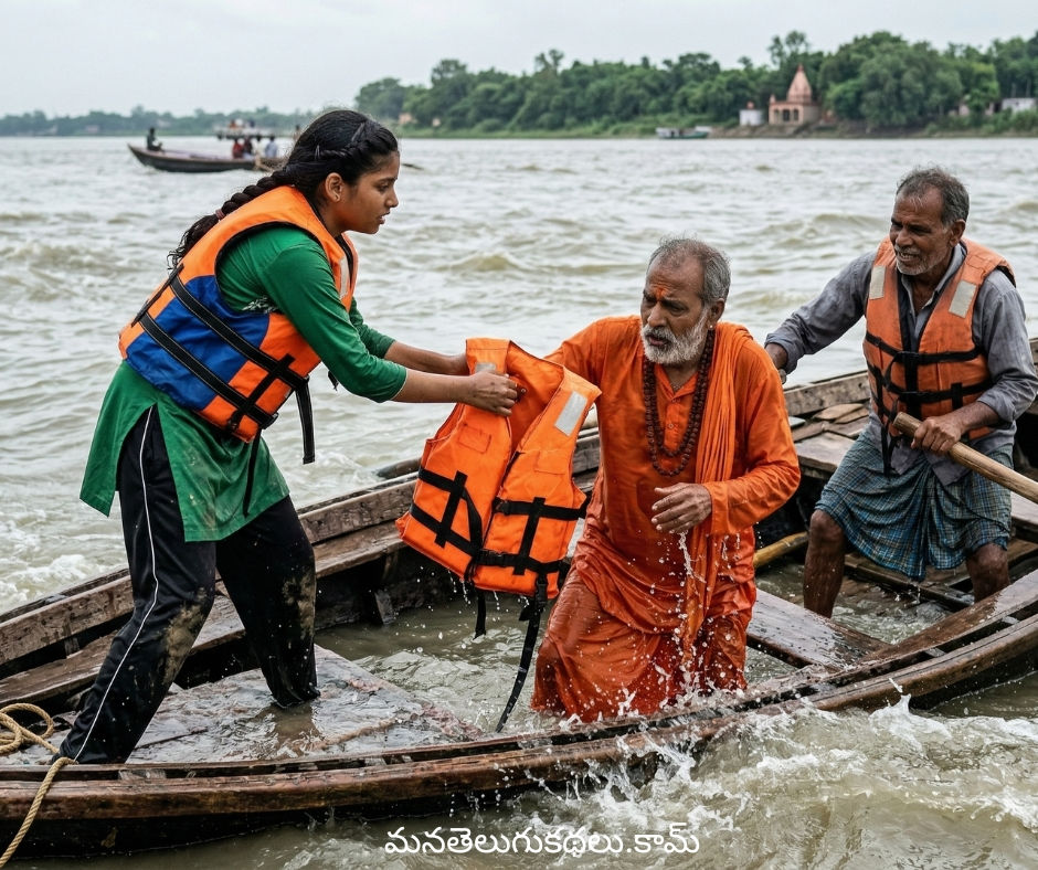 తెలియని - "పడవ వాడి - పండితుడి" కథ!