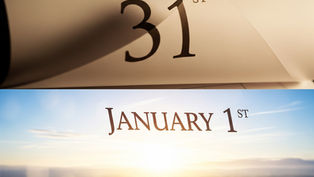 స్వాగతం వచనం