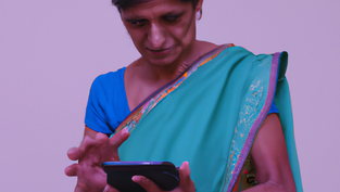 బామ్మగారూ.. సెల్ ఫోనూ