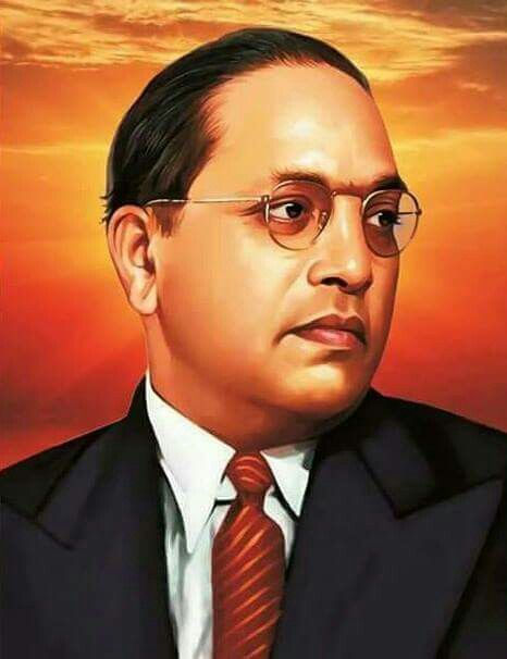 Dr. B. R. Ambedkar