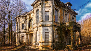 మన ఇల్లు