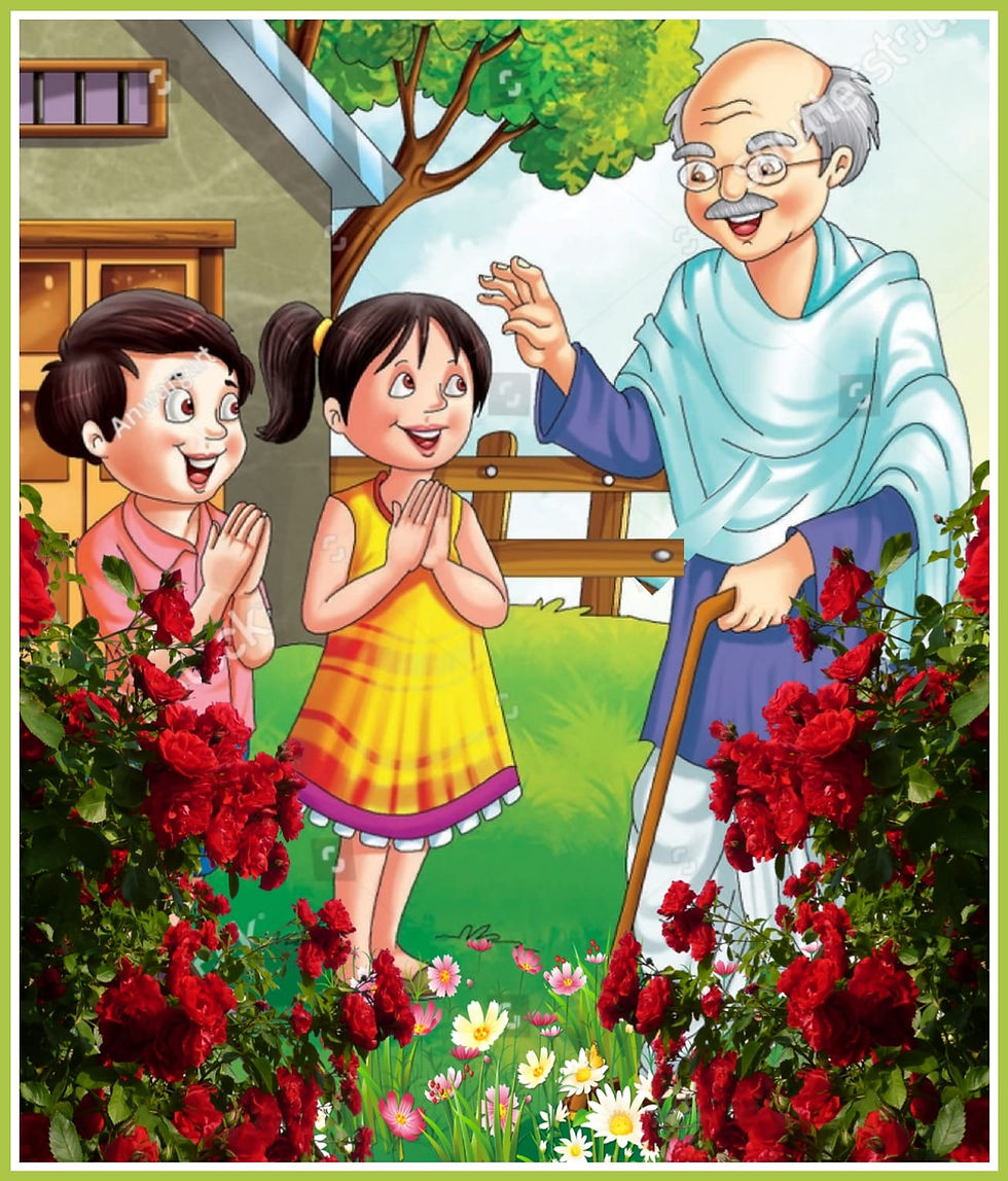 వాస్తవాల జల్లులు