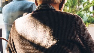 యద్భావం తద్భవతి