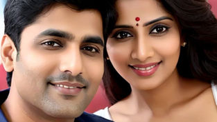 శ్రీమతి కోరిక