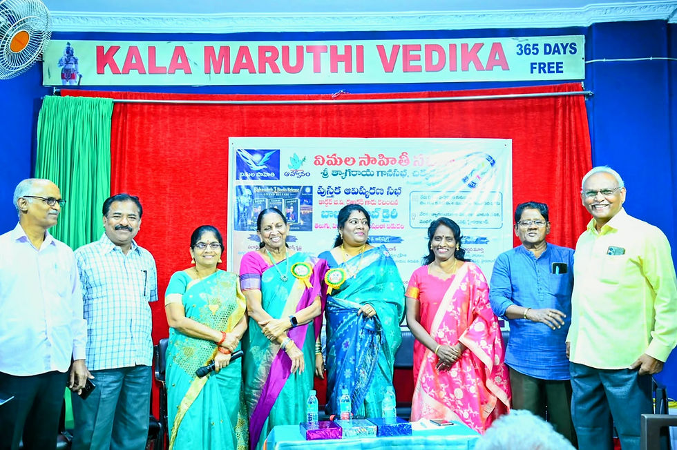 పోలయ్య కూకట్లపల్లికి సాహితీ సత్కారం