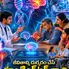 హంటింగ్టన్ వ్యాధి గురించి వైద్యుడు వివరిస్తుండగా, డీఎన్ఏ మరియు మెదడు గ్రాఫిక్స్తో జన్యు లోపాలు, నాడీ క్షీణత మరియు కొత్త జన్యు చికిత్స ఆశలను ప్రతిబింబించే వైద్య అవగాహన దృశ్యం.