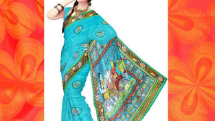 చీర కట్టండి - గిఫ్ట్ పట్టండి