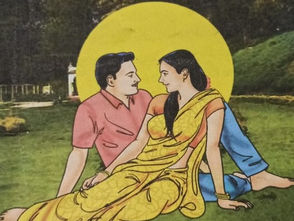 కస్తూరి రంగ రంగా!! 13