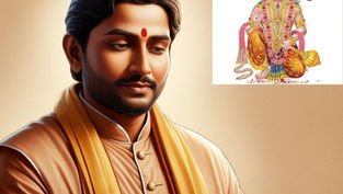 దైవ శక్తి