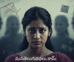 ఇంకా అమ్మాయిలపై వివక్షా?