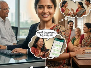 www.manatelugukathalu.com లో ప్రచురింపబడ్డ 'అనుకున్నా... అంతే' వ్యాసంలో  మనసులో బాస్, కుటుంబ సభ్యులు, స్నేహితులతో ధైర్యంగా మాట్లాడుతున్నట్లు ఊహించుకుంటూ, బయట మాత్రం ప్రశాంతంగా స్పందిస్తున్న యువకుడి ఆలోచనలను ప్రతిబింబించే దృశ్యం.