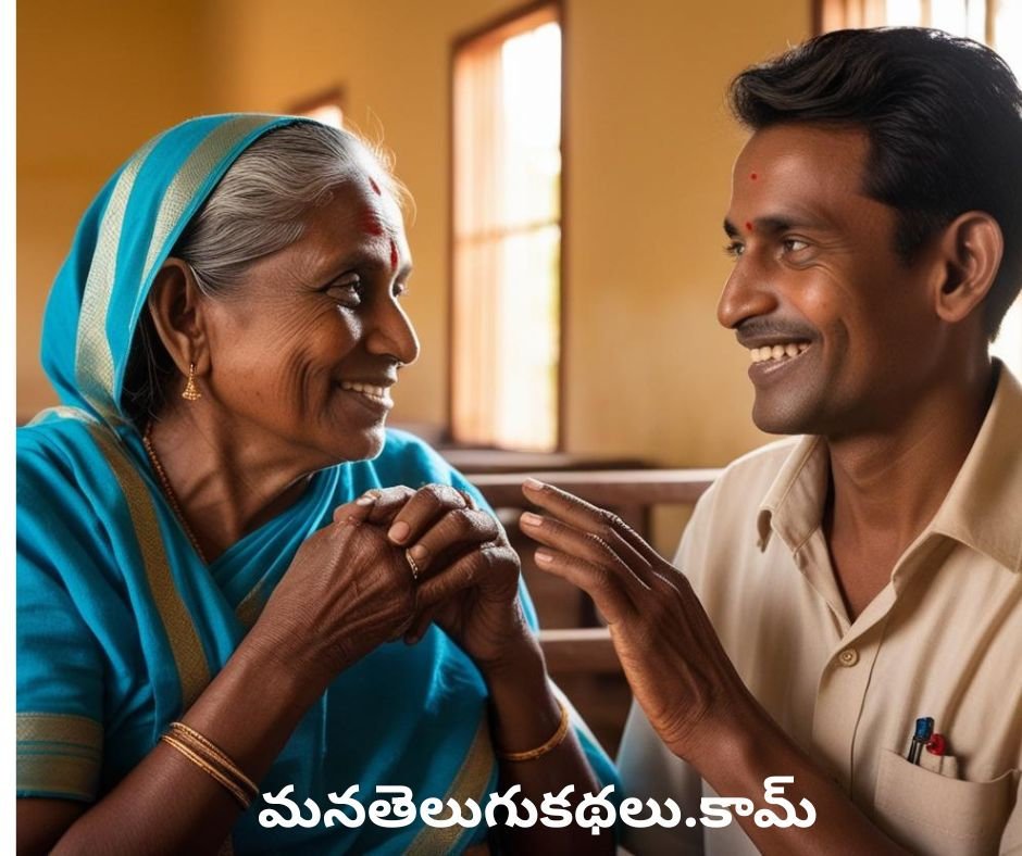 Amma - అమ్మ - New Telugu Story Written By Karlapalem Hanumantha Rao