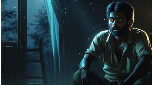 దెయ్యమంటే భయమే