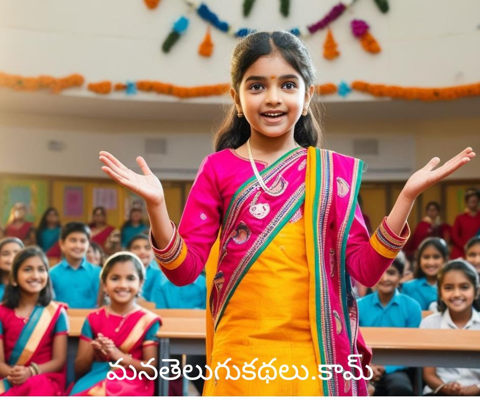 Suryudu Kani Suryudu Lanti Teacher - సూర్యుడు కాని సూర్యుడు లాంటి టీచర్ - New Telugu Story Written By P V Padmavathi Madhu