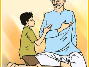 ఉపయోగమెంతో!