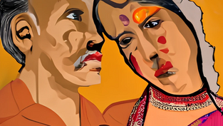 నాకు నీవు నీకు నేను