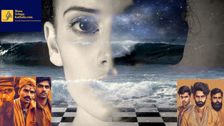 జీవన చదరంగం - ఎపిసోడ్ 5