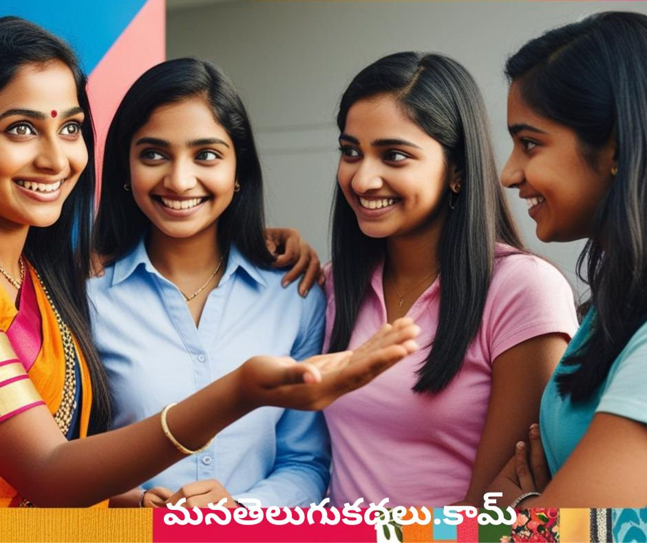Srilekha Puttagane MBA - శ్రీలేఖ పుట్టగానే MBA - New Telugu Story Written By P V Padmavathi Madhu Nivrithi