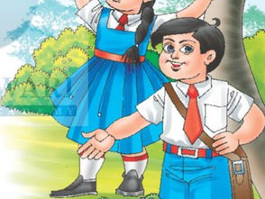 ఇలా చేస్తే చాలు