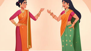 వయసులోని మనసు