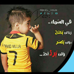 فن يوس1 (8) 
