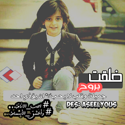 فن يوس1 (16) 