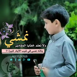 فن يوس1 (13) 